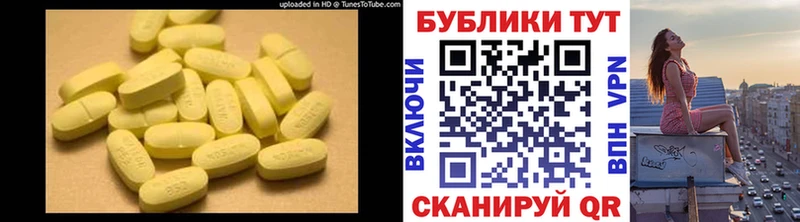 Ecstasy Punisher  Лебедянь 