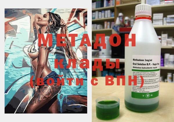 винт Аркадак