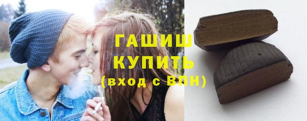 винт Аркадак