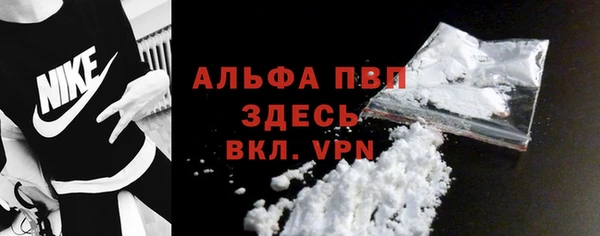 меф Арсеньев