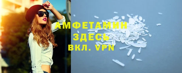 винт Аркадак