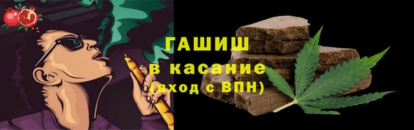 бутират Вяземский