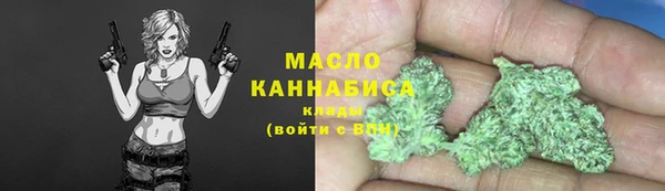 меф Арсеньев
