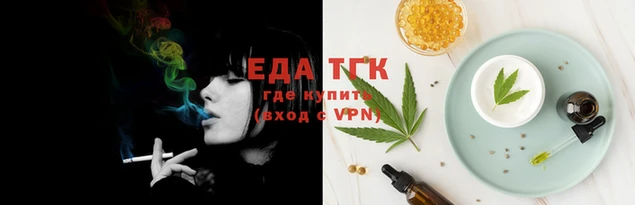 меф Арсеньев