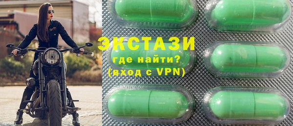 винт Аркадак