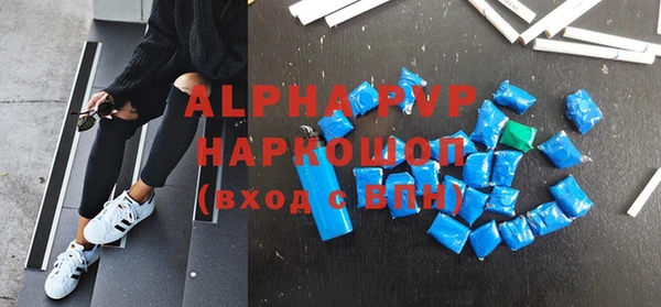винт Аркадак