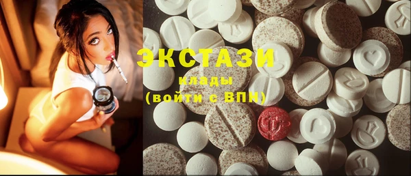 винт Аркадак