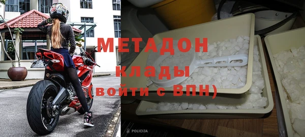винт Аркадак