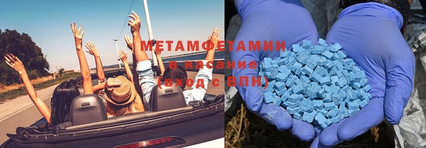 винт Аркадак