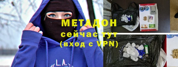 винт Аркадак