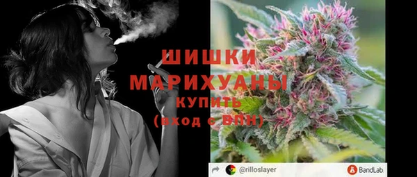 меф Арсеньев