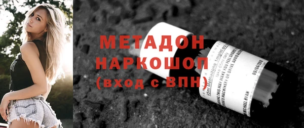 меф Арсеньев