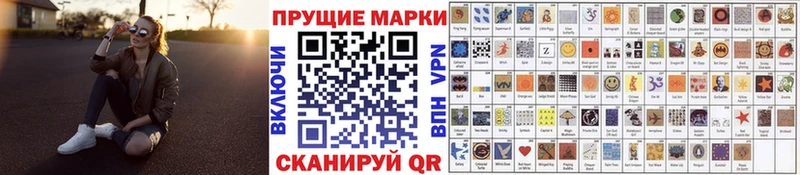 kraken зеркало  Лебедянь  Марки 25I-NBOMe 1500мкг 