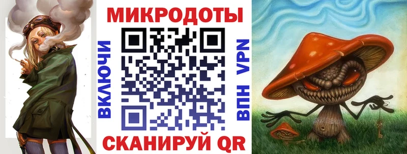 Псилоцибиновые грибы MAGIC MUSHROOMS  Лебедянь 